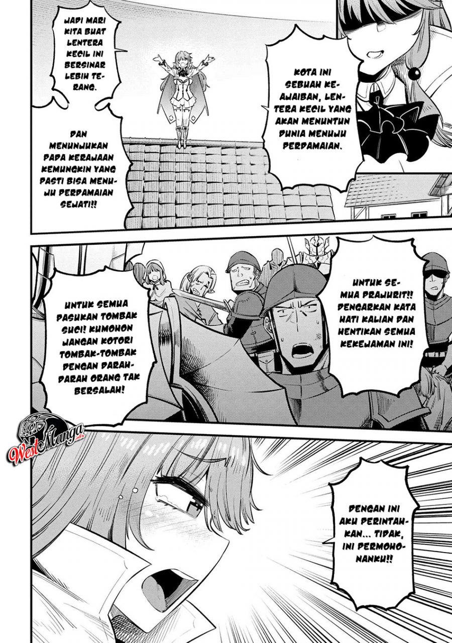 Kaifuku Jutsushi Yarinaoshi: Sokushi Mahou to Skill Copy no Chouetsu Heal chapter 28